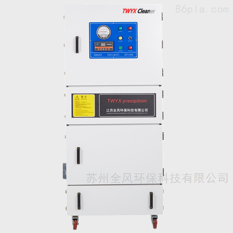 MCJC-5500-6五金打磨脈沖集塵機