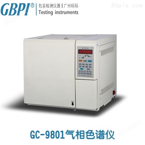 气相色谱仪GC-9801