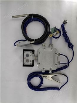 防溢油防静电控制系统（溢油静电保护器）