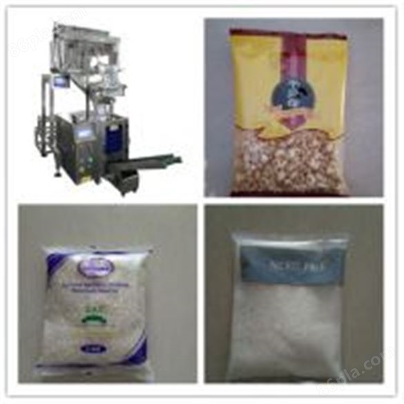惠州麦片包装机械，惠州麦片塑料包装机械，麦片塑料包装机械