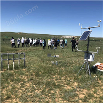 WE1000 风蚀-荒漠化气象监测系统