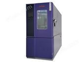 EW(T)2425/2470A(W)大银子系列高低温(湿热)试验箱