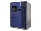 ETH系列小型高低温试验箱小型高低温试验箱