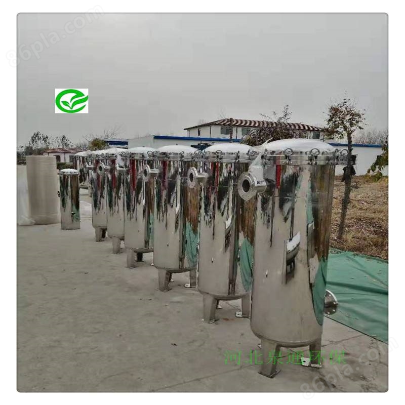 深圳纤维袋过滤器 不锈钢过滤器 水处理过滤器厂家