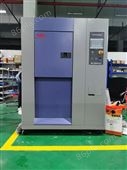 ADX-TS-80B郑州三箱式高低温冲击试验箱