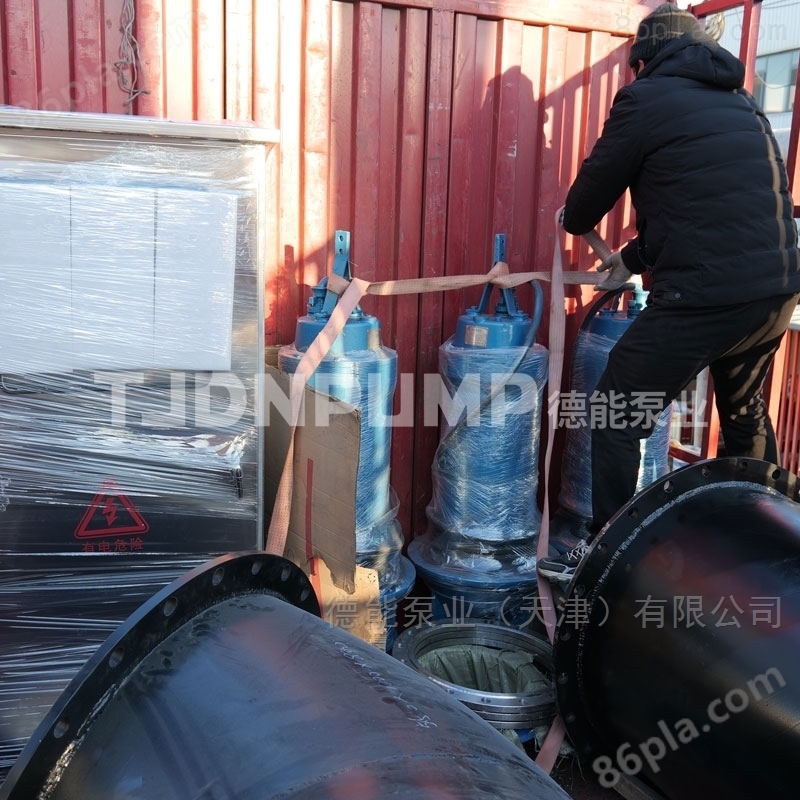 天津QZB900-70潜水轴流泵 电气配套