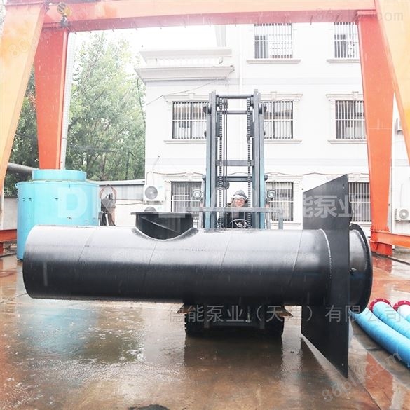 轴流潜水电机 快速排水潜水泵