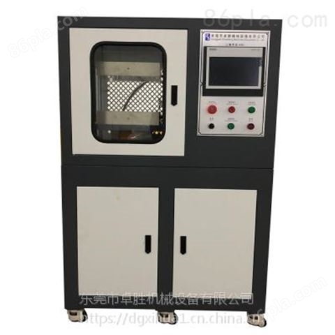 PP电动加硫成型机 PVC四柱热压成型机 实验型PLC控制模压压片机