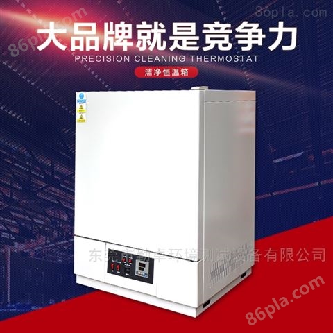 上海精密高温烤箱现货供应