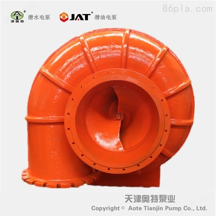 大口径潜水螺旋离心泵供应商-奥特泵业