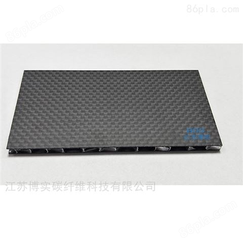 T700高强度碳纤维铝蜂窝板定制