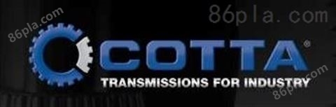 美国Cotta减速机，Cotta齿轮箱