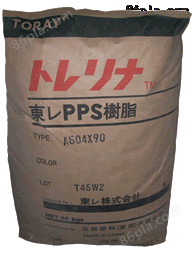 PPS工程塑料 A504 日本东丽A504