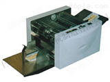 MY-300纸盒打码机