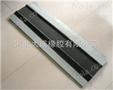 300*8mm钢边止水带,钢边止水带被中国南部地区广泛使用,钢边止水带硬度