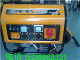 YT7800DCS7.2KW进口品牌发电机|7KW汽油发电机