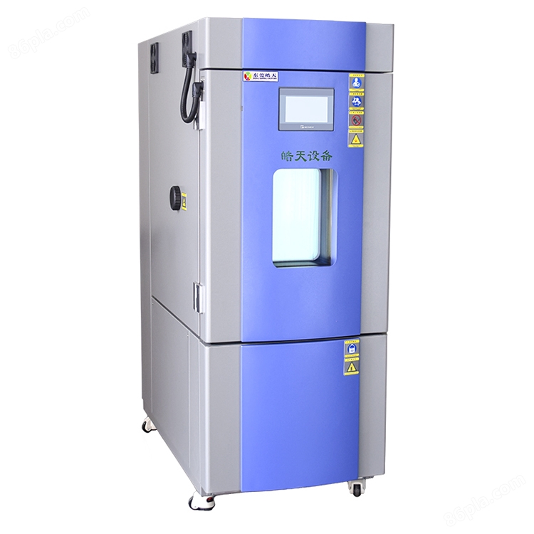 芯片试验高低温测试箱模拟各种温度条件试验